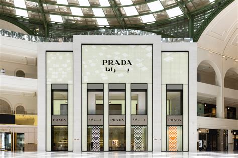 prada shop antwerpen|prada stores in europe.